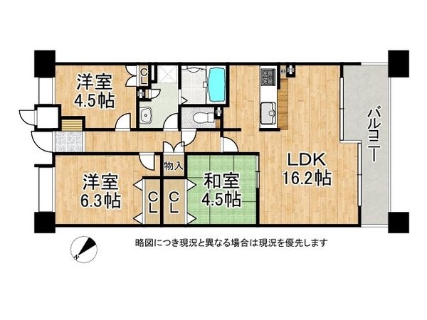 宝塚南雲雀丘ガーデンハウス　中古マンション