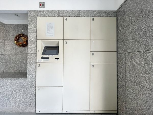 宝塚南雲雀丘ガーデンハウス　中古マンション