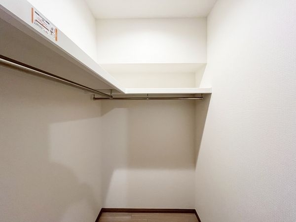 香枦園スカイハイツ　中古マンション