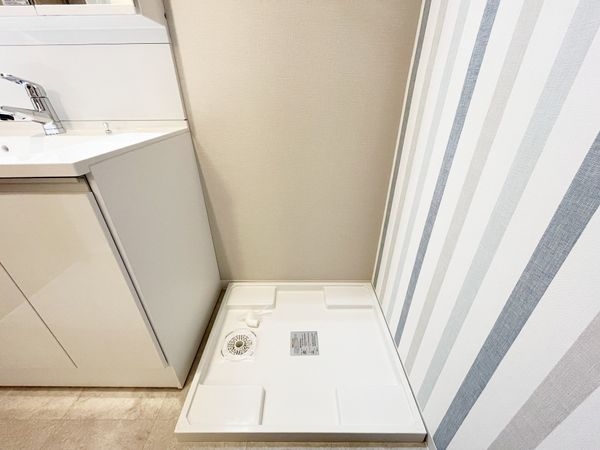 香枦園スカイハイツ　中古マンション