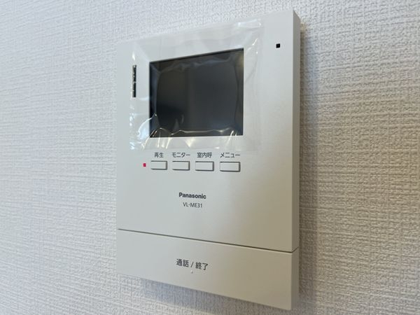 香枦園スカイハイツ　中古マンション