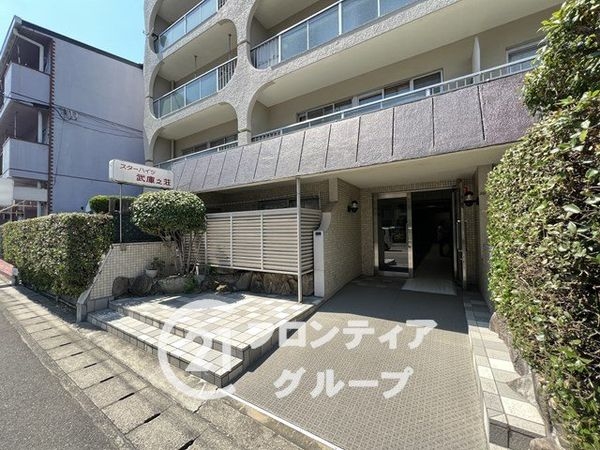 スターハイツ武庫之荘　中古マンション