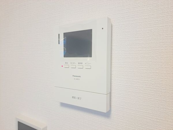 スターハイツ武庫之荘　中古マンション