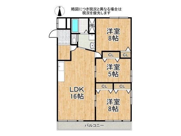 夙川第３コーポラス　中古マンション