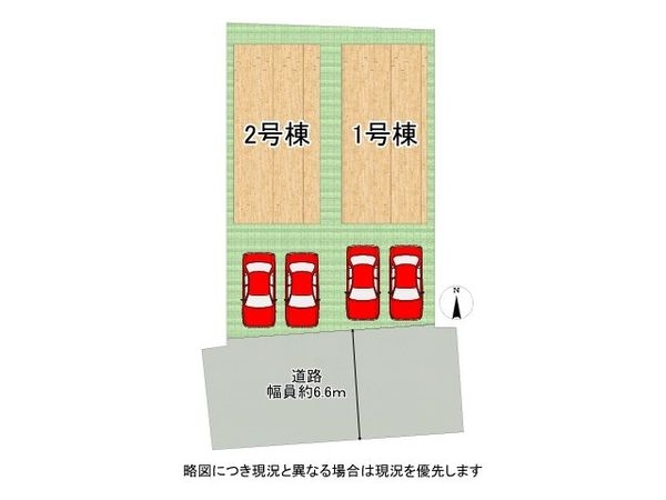 宝塚市末成町　新築一戸建て　１期　１号棟