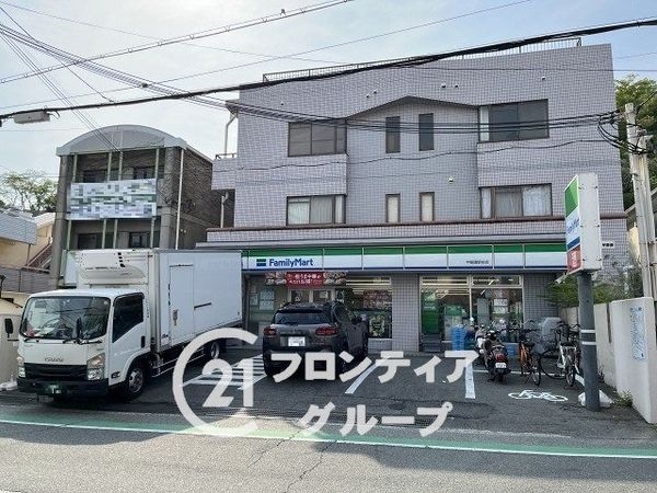 グランドハイツ甲陽園　中古マンション(ファミリーマート甲陽園駅前店)