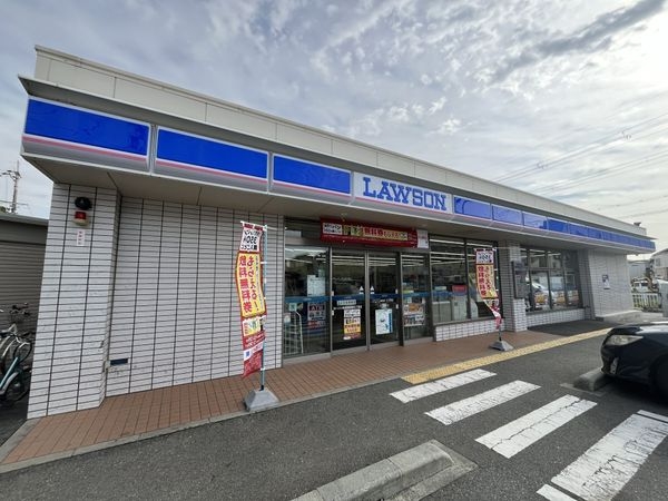 尼崎市富松町3丁目 中古マンション(ローソン尼崎富松町三丁目店)