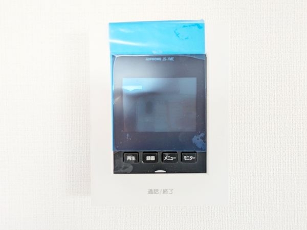 メゾン越木岩A棟　中古マンション