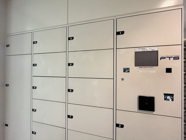 ジオ西宮北口ガーデンズSW棟　　中古マンション
