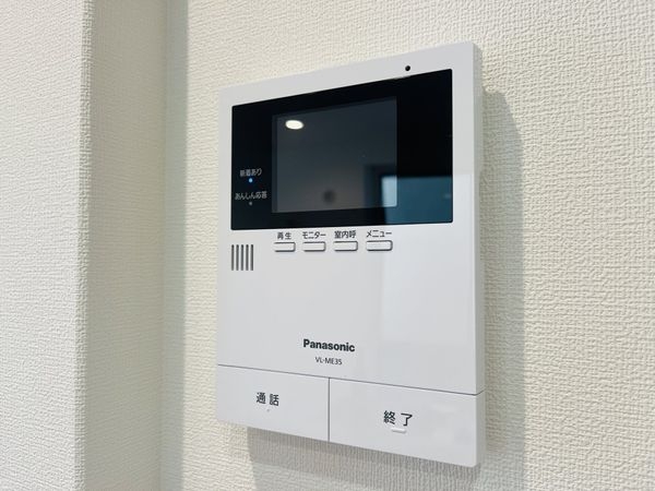 尼崎市武庫の里２丁目の中古一戸建て