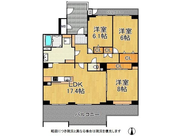 武庫川第２三番街２号棟　中古マンション