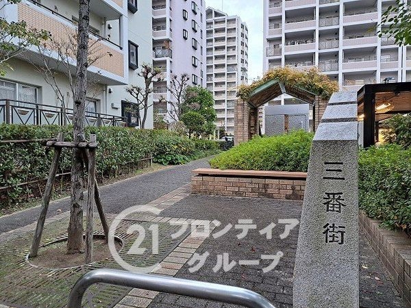 武庫川第２三番街２号棟　中古マンション