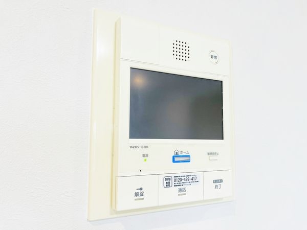 武庫川第２三番街２号棟　中古マンション