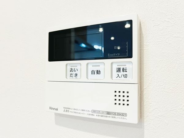 武庫川第２三番街２号棟　中古マンション