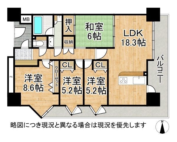 西宮マリナパークシティ・海のまち７番館　中古マンション