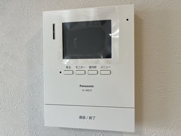 ローズハイツ芦屋　中古マンション