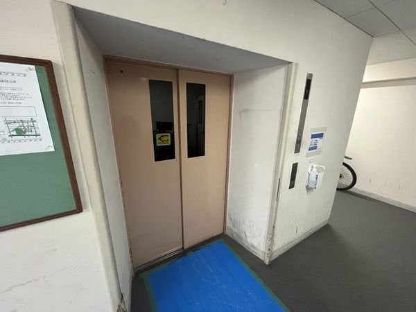 ローズハイツ芦屋　中古マンション