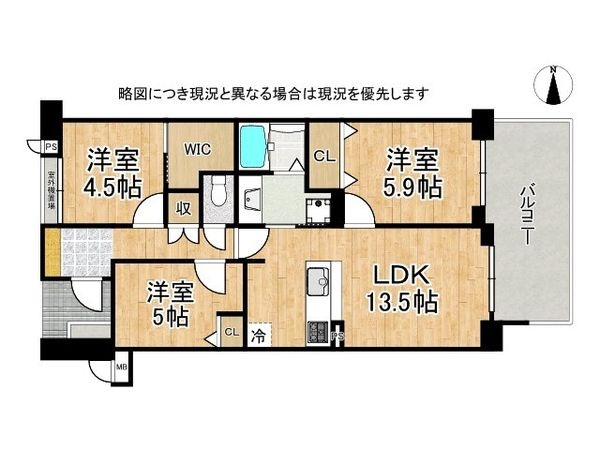 エンゼルクレッセ西難波　中古マンション