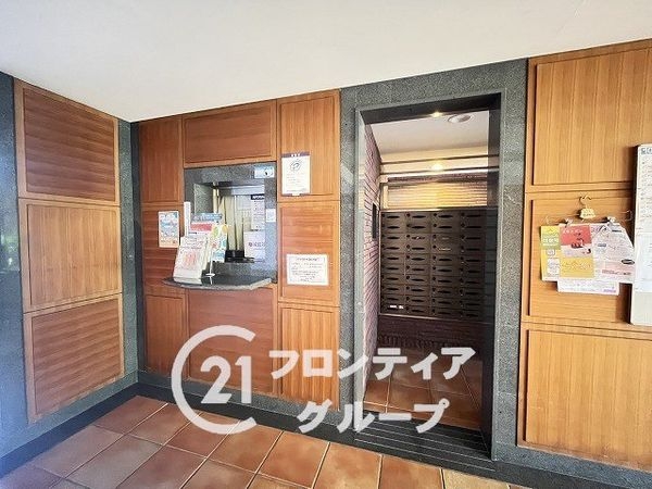 エンゼルクレッセ西難波　中古マンション