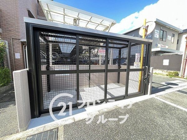 エンゼルクレッセ西難波　中古マンション