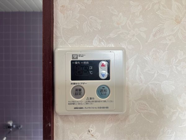 西宮市美作町の中古一戸建て