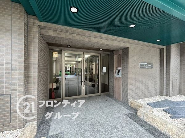 モンセーヌ香櫨園　中古マンション