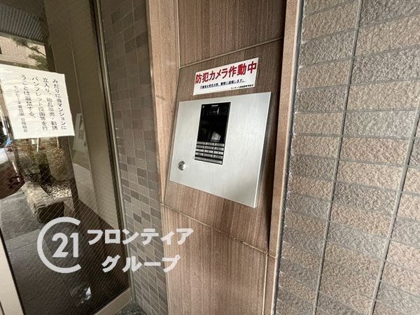 モンセーヌ香櫨園　中古マンション