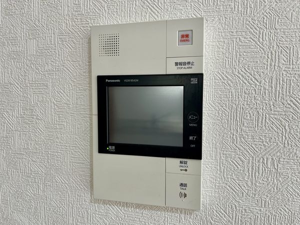 モンテベルデ北園田　中古マンション