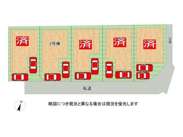 宝塚市末成町　新築一戸建て　２号棟