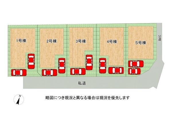 宝塚市末成町　新築一戸建て　２期　３号棟