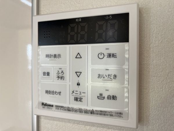 宝塚市山本西１丁目　新築一戸建て　１期　２号棟