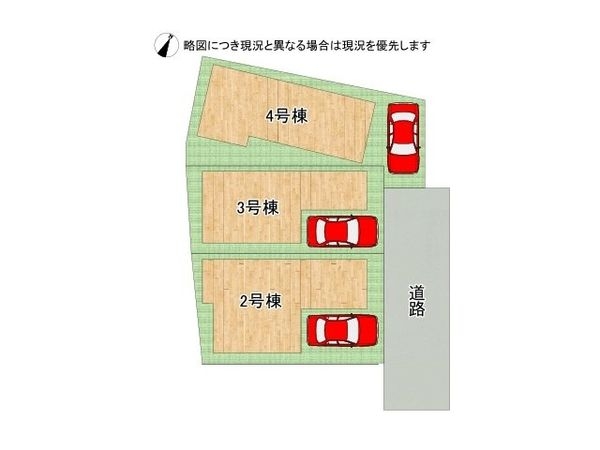 宝塚市山本西１丁目　新築一戸建て　１期　２号棟