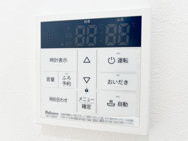 尼崎市大島１丁目　新築一戸建て