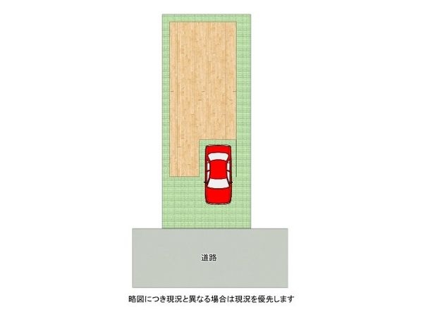 尼崎市大島１丁目　新築一戸建て