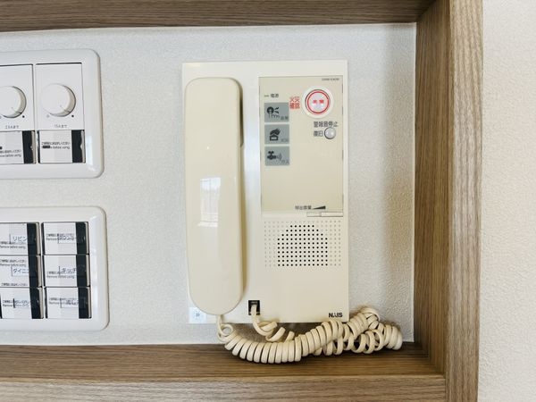 マリナージュ芦屋　中古マンション