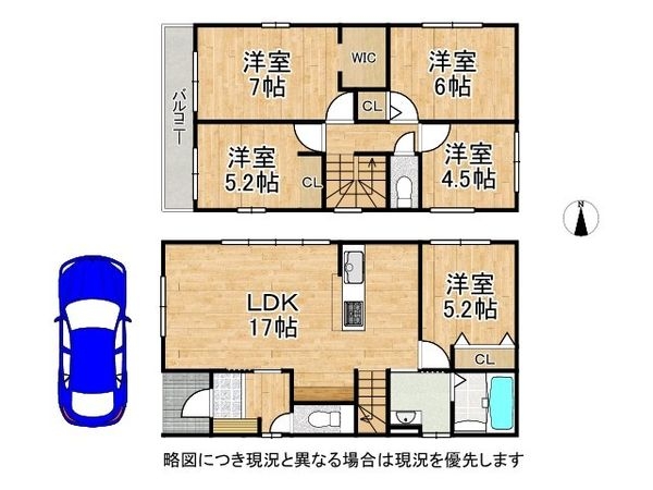 尼崎市武庫の里１丁目　新築一戸建て　１期　全１区画