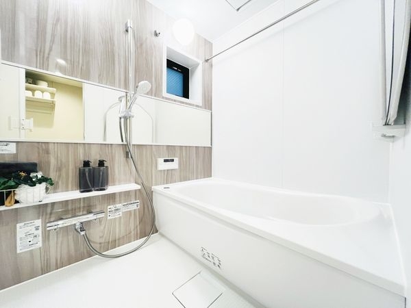 パレ・シェール芦屋東山　中古マンション