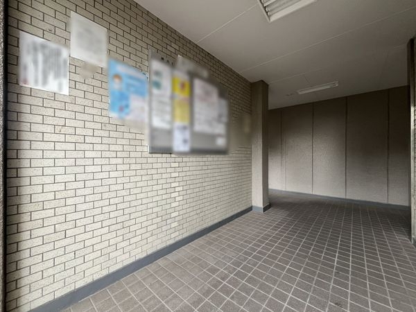 甲子園第８コーポラスＡ棟　中古マンション