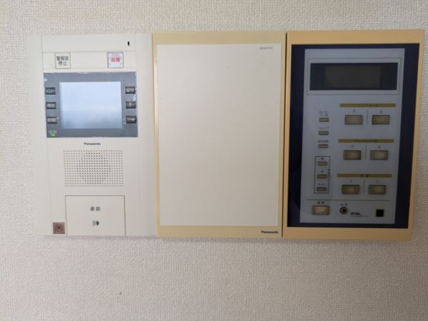 コート芦屋朝日ヶ丘１号棟　中古マンション