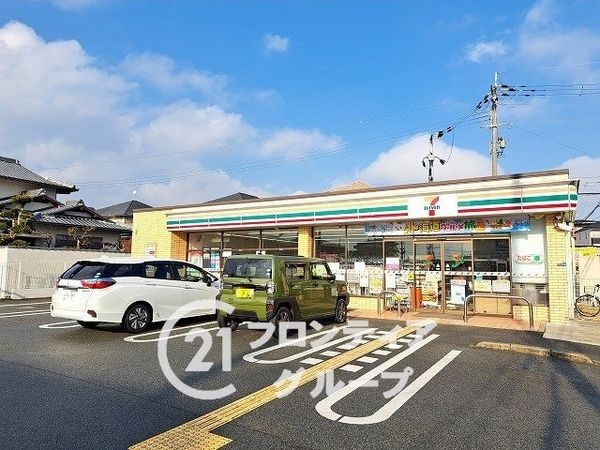 宝塚市安倉南１丁目　新築一戸建て　A号地(セブンイレブン宝塚安倉南4丁目店)