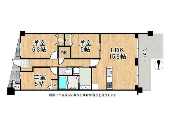ラ・ビスタ宝塚ウエストウイング・オクシア　中古マンション