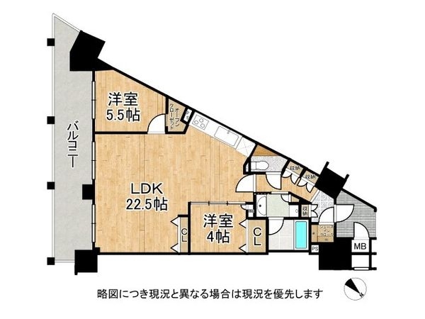 ロイヤル芦屋ザ・レジデンス　中古マンション
