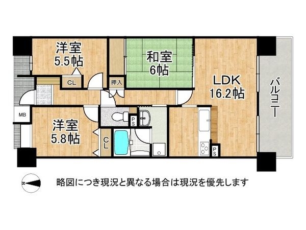 芦屋ハイタウン　中古マンション