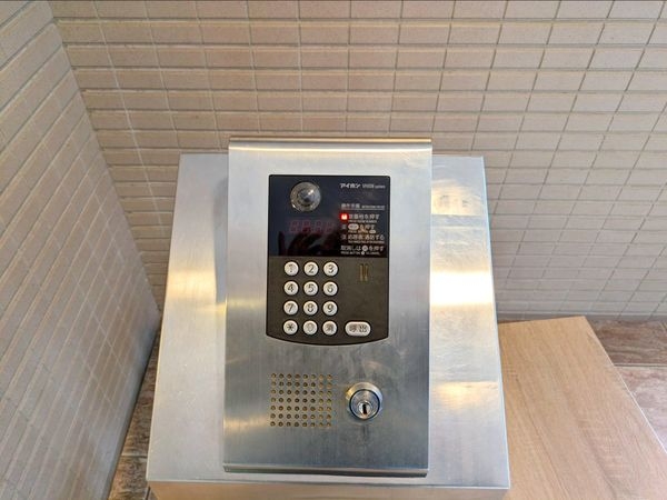 芦屋ハイタウン　中古マンション