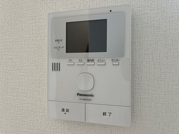 宝塚市宝梅３丁目の中古一戸建て