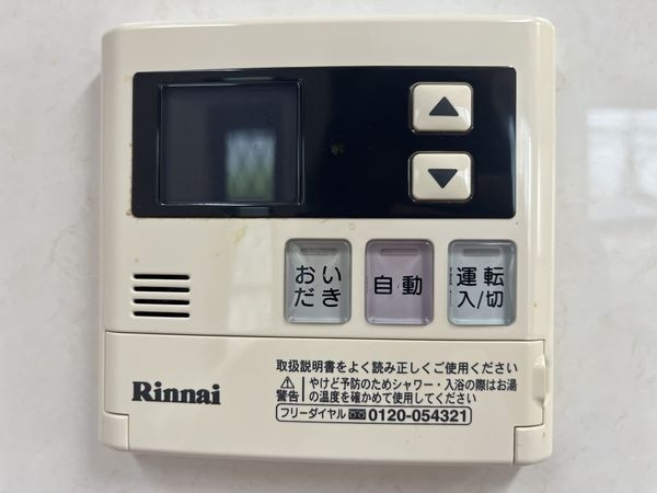 宝塚市宝梅３丁目の中古一戸建て