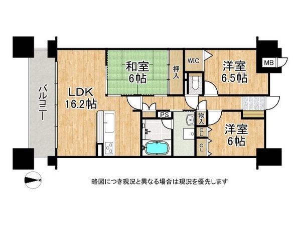 エスリード西宮甲陽園II番館エアーズ 中古マンション