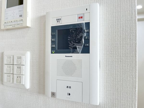 エスリード西宮甲陽園II番館エアーズ　中古マンション