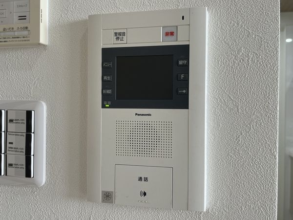 エスリード西宮甲陽園II番館エアーズ　中古マンション