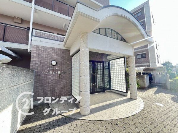 ギャラリーコートハイム西宮・樋ノ口 中古マンション(エントランス)